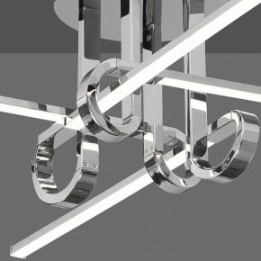 Потолочная люстра Mantra Cinto 6125 в Троицке - troick.mebel24.online | фото 5