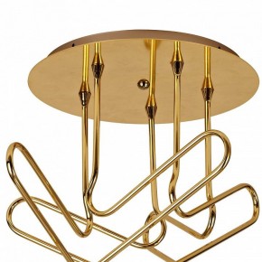 Потолочная люстра Mantra Jazz 5897 в Троицке - troick.mebel24.online | фото 5