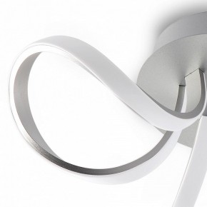 Потолочная люстра Mantra Knot Led 4994 в Троицке - troick.mebel24.online | фото 5