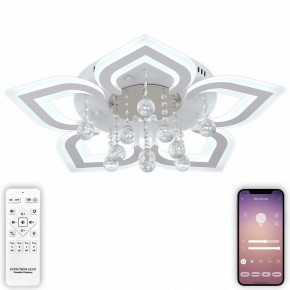 Потолочная люстра Natali Kovaltseva Cascade LED LAMPS 81159 в Троицке - troick.mebel24.online | фото 5