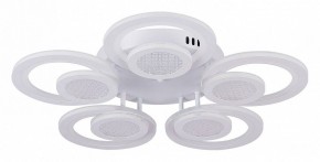 Потолочная люстра Natali Kovaltseva Damask LED LAMPS 81169 в Троицке - troick.mebel24.online | фото