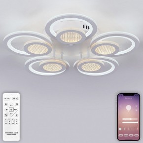 Потолочная люстра Natali Kovaltseva Damask LED LAMPS 81169 в Троицке - troick.mebel24.online | фото 4