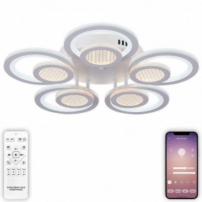 Потолочная люстра Natali Kovaltseva Damask LED LAMPS 81169 в Троицке - troick.mebel24.online | фото 5