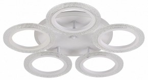 Потолочная люстра Natali Kovaltseva Groove LED LAMPS 81194 в Троицке - troick.mebel24.online | фото