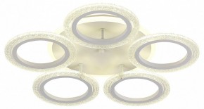 Потолочная люстра Natali Kovaltseva Groove LED LAMPS 81194 в Троицке - troick.mebel24.online | фото 2