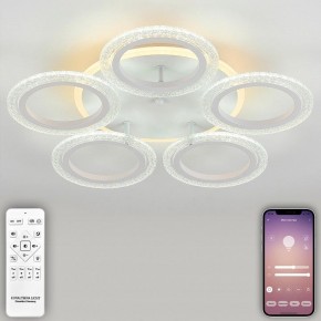 Потолочная люстра Natali Kovaltseva Groove LED LAMPS 81194 в Троицке - troick.mebel24.online | фото 4