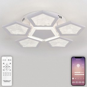 Потолочная люстра Natali Kovaltseva  LED LAMPS 81163 в Троицке - troick.mebel24.online | фото 4