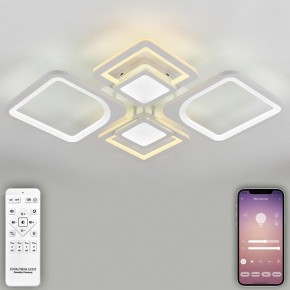 Потолочная люстра Natali Kovaltseva Mujus LED LAMPS 81191 в Троицке - troick.mebel24.online | фото 4
