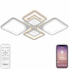Потолочная люстра Natali Kovaltseva Mujus LED LAMPS 81191 в Троицке - troick.mebel24.online | фото 5