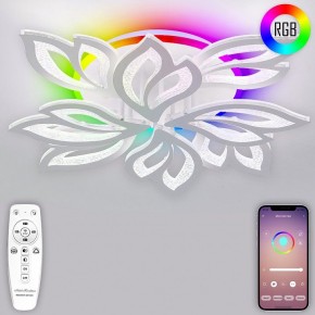 Потолочная люстра Natali Kovaltseva Sand LED LAMPS 81336 в Троицке - troick.mebel24.online | фото 4