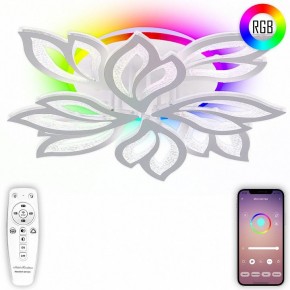 Потолочная люстра Natali Kovaltseva Sand LED LAMPS 81336 в Троицке - troick.mebel24.online | фото 5