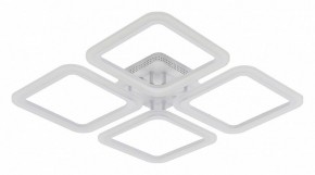 Потолочная люстра Natali Kovaltseva Simply LED LAMPS 81400 в Троицке - troick.mebel24.online | фото