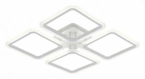 Потолочная люстра Natali Kovaltseva Simply LED LAMPS 81400 в Троицке - troick.mebel24.online | фото 2