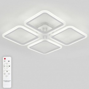 Потолочная люстра Natali Kovaltseva Simply LED LAMPS 81400 в Троицке - troick.mebel24.online | фото 4