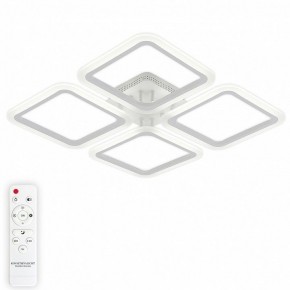 Потолочная люстра Natali Kovaltseva Simply LED LAMPS 81400 в Троицке - troick.mebel24.online | фото 5