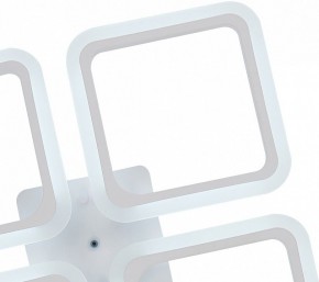 Потолочная люстра Natali Kovaltseva Simply LED LAMPS 81400 в Троицке - troick.mebel24.online | фото 8