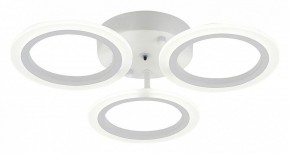 Потолочная люстра Natali Kovaltseva Simply LED LAMPS 81405 в Троицке - troick.mebel24.online | фото 2