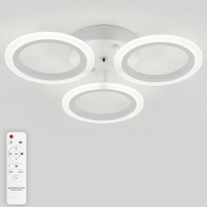 Потолочная люстра Natali Kovaltseva Simply LED LAMPS 81405 в Троицке - troick.mebel24.online | фото 4