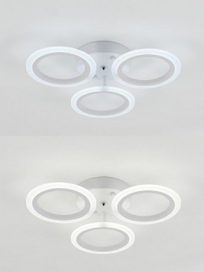 Потолочная люстра Natali Kovaltseva Simply LED LAMPS 81405 в Троицке - troick.mebel24.online | фото 6