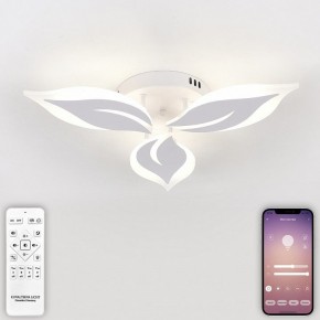 Потолочная люстра Natali Kovaltseva Sirius LED LAMPS 81164 в Троицке - troick.mebel24.online | фото 4