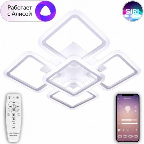 Потолочная люстра Natali Kovaltseva Smart home LED LAMPS 81218 в Троицке - troick.mebel24.online | фото 9