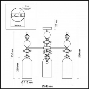 Потолочная люстра Odeon Light Bizet 4855/3C в Троицке - troick.mebel24.online | фото 3