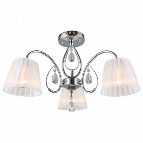 Потолочная люстра Omnilux Cardillo OML-56607-03 в Троицке - troick.mebel24.online | фото 2