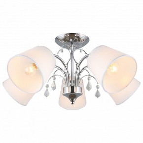 Потолочная люстра Omnilux Novello OML-56307-05 в Троицке - troick.mebel24.online | фото 2