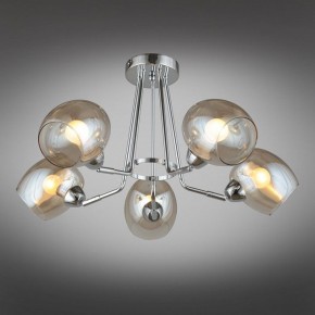 Потолочная люстра Omnilux Tesero OML-27307-05 в Троицке - troick.mebel24.online | фото 2