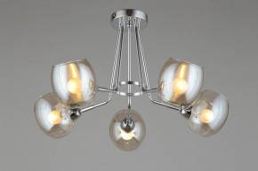 Потолочная люстра Omnilux Tesero OML-27307-05 в Троицке - troick.mebel24.online | фото 7