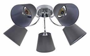 Потолочная люстра Rivoli Alexa Б0059974 в Троицке - troick.mebel24.online | фото