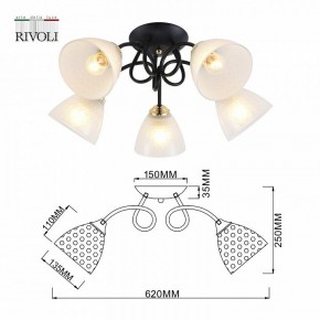 Потолочная люстра Rivoli Luiza Б0054904 в Троицке - troick.mebel24.online | фото 6