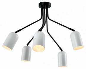 Потолочная люстра Rivoli Rosalinda Б0064974 в Троицке - troick.mebel24.online | фото