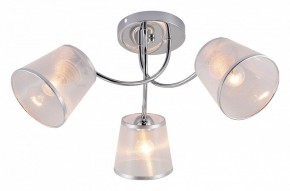 Потолочная люстра Rivoli Shirley Б0059981 в Троицке - troick.mebel24.online | фото 2