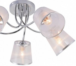 Потолочная люстра Rivoli Shirley Б0059982 в Троицке - troick.mebel24.online | фото 4