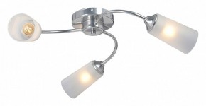 Потолочная люстра Vitaluce V2831 V2831-9/3PL в Троицке - troick.mebel24.online | фото
