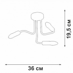 Потолочная люстра Vitaluce V3023 V3023-1/3PL в Троицке - troick.mebel24.online | фото 2