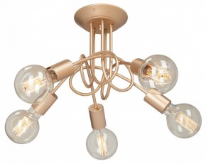 Потолочная люстра Vitaluce V37270 V37270-8/5PL в Троицке - troick.mebel24.online | фото 2