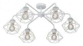 Потолочная люстра Vitaluce V42580 V42580-0/6PL в Троицке - troick.mebel24.online | фото