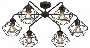 Потолочная люстра Vitaluce V42580 V42580-1/6PL в Троицке - troick.mebel24.online | фото