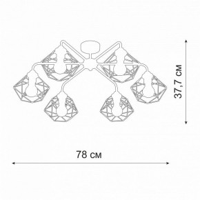 Потолочная люстра Vitaluce V42580 V42580-1/6PL в Троицке - troick.mebel24.online | фото 2