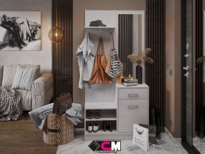Прихожая Дебора Ясень Анкор в Троицке - troick.mebel24.online | фото 2