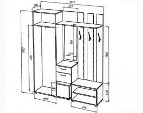 КРИСТИНА Прихожая (Венге/Анкор светлый) УНИ в Троицке - troick.mebel24.online | фото 2