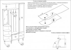 Прихожая Ксения-2, цвет венге/дуб лоредо, ШхГхВ 120х38х212 см., НЕ универсальная сборка в Троицке - troick.mebel24.online | фото 8