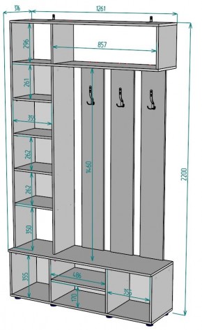 Прихожая с зеркалом V23_M в Троицке - troick.mebel24.online | фото 2