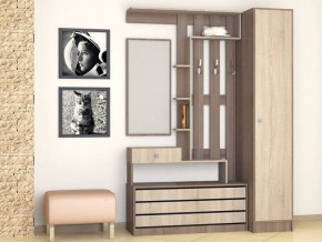 Прихожая Ямайка Ясень шимо в Троицке - troick.mebel24.online | фото 4