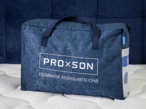 PROxSON Подушка Air Memo (Трикотаж Трикотаж Pillow Line) 40x60 в Троицке - troick.mebel24.online | фото 11