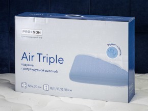 PROxSON Подушка Air Triple (Хлопок Cатин + поликоттон) 50x70 в Троицке - troick.mebel24.online | фото 12