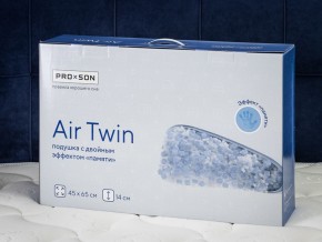 PROxSON Подушка Air Twin (Трикотаж Несъемный Memocoat + съемный трикотаж) 50x70 в Троицке - troick.mebel24.online | фото 13