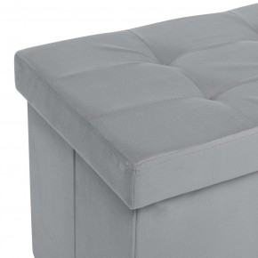 Пуф Leset Леда складной с крышкой в Троицке - troick.mebel24.online | фото 3